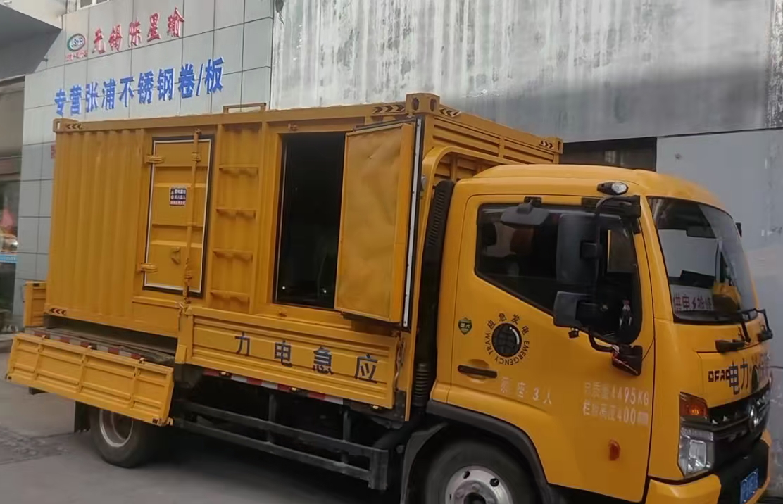 肇东柴油发电机组负载测试时应如何监控机组的运行状态？